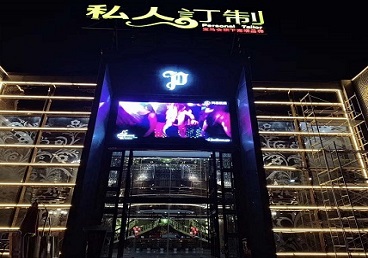 佛山市中低档荤素KTV少爷会所体验-私人定制KTV消费荤素点评